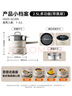 九陽(yáng)（Joyoung）電煮鍋分體電熱鍋宿舍小鍋電炒鍋不粘涂層2.5L蒸煮一體煎炒蒸屜蒸籠電蒸鍋多功能鍋GC20S 曬單實(shí)拍圖