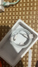 固質(zhì)蘋(píng)果ipad充電器適配原裝充電線(xiàn)Air456代2022/第10代/2024/25款mini7/6代平板充電頭雙Type-c數據線(xiàn) 【專(zhuān)注iPad全系】type-c編織快充線(xiàn)-1米 曬單實(shí)拍圖
