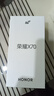 榮耀x70 新品5G手機 手機榮耀 國家補貼 幻夜黑 8GB+256GB全網(wǎng)通 官方標配【2年碎屏險】 曬單實(shí)拍圖