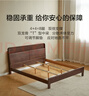京東京造悅楓實(shí)木床 天然橡膠木 雙人床胡桃色1.5×2米 邦尼爾床墊套裝 曬單實(shí)拍圖