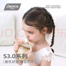 貝姆士?jì)和憋嬇Ｄ瘫?-2-3歲以上大寶寶奶瓶吸管杯ppsu喝水喝奶直飲杯 曬單實(shí)拍圖