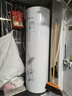 格力（GREE）空氣能熱水器家用 200升 超一級變頻能效 節能省電 智能WIFI 電輔熱80℃水溫 水之盈 變頻 帶電輔熱 曬單實(shí)拍圖