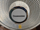 長(cháng)虹（CHANGHONG）取暖器小太陽(yáng)家用電暖器電暖氣取暖電器電熱扇電暖爐小型烤火爐快熱爐速熱可搖頭CDN-RT26LSS 曬單實(shí)拍圖