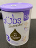 Bubs澳洲進(jìn)口貝臻A2 β-酪蛋白含DHA益生菌葉黃素牛奶粉嬰幼兒寶寶 3段1罐【下單滿(mǎn)199抽獎】 效期27年3月 曬單實(shí)拍圖