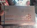 芙清童顏乳酸次拋精華液緊致抗皺舒緩保濕溫和祛痘控油去角質(zhì)護膚品 曬單實(shí)拍圖