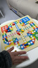 星星舟兒童玩具象棋跳棋五子棋飛行棋類(lèi)多功能九合一游戲棋盤(pán)新年禮物 曬單實(shí)拍圖