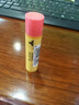 伯特小蜜蜂（Burt's Bees）無(wú)色潤唇膏山姆同款天然保濕秋冬生日新年禮物葡萄柚+細致4.25g*2 曬單實(shí)拍圖
