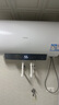 海爾（Haier）國家補貼電熱水器60升 PD3MINI 金剛搪瓷膽終身免換鎂棒一級能效節能儲水式大水量家用洗澡速熱 曬單實(shí)拍圖