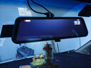 威路特H7行車(chē)記錄儀4K高清夜視流媒體前后雙錄倒車(chē)影像停車(chē)監控手機互聯(lián) 曬單實(shí)拍圖