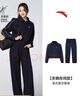 安踏遛彎套裝丨關(guān)曉彤同款兩件套女慵懶風(fēng)休閑外套上衣寬松闊腿褲 曬單實(shí)拍圖