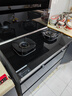 蘇泊爾UX10S消毒柜一體式變頻低噪自清潔油煙機燃氣天然氣集成灶 曬單實(shí)拍圖