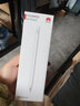 HUAWEI M-Pencil （第三代）平板創(chuàng  )作筆 華為手寫(xiě)筆 星閃技術(shù)超低時(shí)延 雪域白  曬單實(shí)拍圖