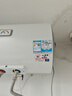 海爾出品統帥 50升電熱水器京東自營(yíng)上門(mén)安裝以舊換新2200W節能速熱家用安全浴儲水式LEC5001-20X1 曬單實(shí)拍圖