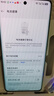 OPPO FindX6 X6Pro 超光影三主攝 哈蘇影像 驍龍/天璣旗艦芯 5G游戲拍照二手手機 大漠銀月【Find X6Pro】 16GB+256GB【贈3C認證快充】 99新 曬單實(shí)拍圖