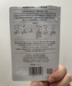養生堂天然樺樹(shù)汁補水保濕面膜5片裝 深透修護敏肌適用新年禮物送男女生 曬單實(shí)拍圖