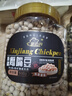 黃飛紅（HUANGFEIHONG） 麻辣花生米250g（25g*10袋）休閑零食下酒菜脫油花生仁堅果炒貨 曬單實(shí)拍圖