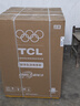 TCL超旋風(fēng)V3R Max滾筒洗烘12KG大容量智能投放 洗衣機全自動(dòng)家用家電國家補貼以舊換新G120V3R-HBI 曬單實(shí)拍圖