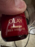 玉蘭油（OLAY）大紅瓶眼霜15ml淡化細紋提拉緊致黑眼圈護膚品新年禮物送女友 曬單實(shí)拍圖