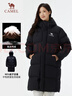 駱駝（CAMEL）戶(hù)外羽絨服冬季新款女款男款加厚保暖三防高蓬松中長(cháng)款面包服 幻影黑，男女同款，735CR28013 L （女生拍小一碼） 曬單實(shí)拍圖