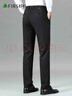 杉杉（FIRS）高彈力牛奶絲男褲秋冬加厚男士商務(wù)休閑褲西褲 黑色 35  曬單實(shí)拍圖