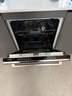 西門(mén)子（SIEMENS）黑魔鏡636Ultra 150L+超大容積洗碗機 智凈魔方高配版 雙一級認證省水省電一鍵單消毒SJ43HB08KC 曬單實(shí)拍圖