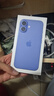 Apple/蘋(píng)果 iPhone 16（A3288）128GB 群青色 支持移動(dòng)聯(lián)通電信5G 雙卡雙待手機 曬單實(shí)拍圖