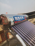 四季吉祥【送貨上門(mén) 可上門(mén)安裝】太陽(yáng)能熱水器家用不銹鋼加厚保溫桶農村自動(dòng)加熱上水光電兩用一級能效 16管128L【升級手動(dòng)上水款】方管支架+備用管 指導安裝 曬單實(shí)拍圖
