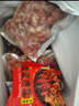 ?；蕿骋患壭↓埼r尾生鮮冷凍批發(fā)整箱特大號無(wú)冰麻辣蒜蓉新鮮速凍蝦球 2斤龍蝦尾（凈重）送料麻辣料*1 曬單實(shí)拍圖