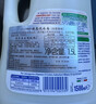 大公雞管家（CHANTE CLAIR） 液態(tài)洗衣皂洗衣液 (白苔香)  1500ml 大公雞洗衣液 意大利進(jìn)口 曬單實(shí)拍圖