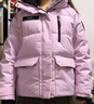 波司登（BOSIDENG）25年新款90絨鵝絨極寒羽絨服女款商場(chǎng)熱賣(mài)同款連帽外套B250242402 冰晶粉1942 -達人同款 L 170/92A 體重約120-130斤 曬單實(shí)拍圖