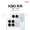 小米（MI）REDMI K90 6.59英寸手機紅米k90 驍龍8至尊版 2.5X長(cháng)焦 7100mAh大電池 Bose聯(lián)合調音 IP68防塵防水 黑色 16GB+256GB 曬單實(shí)拍圖