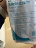 穩健醫用外科口罩滅菌級棉里層親膚透氣防花粉過(guò)敏性鼻炎10只*10袋100 曬單實(shí)拍圖