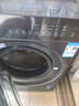 海爾滾筒洗衣機全自動(dòng)10kg 新品上市 537超薄平嵌 藍盾除菌 防生銹 525大筒徑 商場(chǎng)同款XQG100-L58A1 曬單實(shí)拍圖