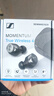 森海塞爾（Sennheiser）【煥新補貼】MOMENTUM真無(wú)線(xiàn)4代 藍牙音樂(lè )耳機 主動(dòng)降噪入耳式耳機 石墨黑 禮物送男女友學(xué)生 曬單實(shí)拍圖