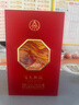 五糧液股份 百鳥(niǎo)朝鳳紅鉆 濃香型白酒禮盒52度500ml*2瓶禮盒裝 宴請送禮 曬單實(shí)拍圖