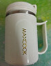 美廚（MAXCOOK）水杯馬克杯 304不銹鋼保溫咖啡杯子帶蓋辦公室沖飲泡茶500ml配勺 曬單實(shí)拍圖
