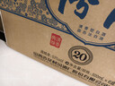 汾酒 青花20 清香型白酒 53度 500ml*6瓶 整箱裝 送禮宴請 曬單實(shí)拍圖