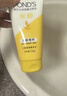 旁氏（POND'S）洗面奶 米粹水潤柔嫩潔面乳150g*2 氨基酸溫和保濕  曬單實(shí)拍圖