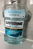 李施德林精油漱口水冰藍零度清新口氣減少口腔細菌500mL*3去口臭深層清潔 曬單實(shí)拍圖