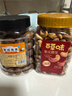 可味（KEWEI）夏威夷果500g/罐奶油味大顆粒堅果炒貨送禮奶香休閑零食年貨批發(fā) 曬單實(shí)拍圖