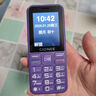 金立（Gionee）老年機4G全網(wǎng)通老年人手機全新款超長(cháng)待機 大字體大聲音大按鍵學(xué)生老人專(zhuān)用備用功能機G510 紫色 曬單實(shí)拍圖