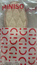 名創(chuàng  )優(yōu)品（MINISO）3雙裝100%羊毛保暖鞋墊男士女加絨加厚軟底舒適棉鞋墊冬季37 曬單實(shí)拍圖
