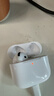 UKL【華強北頂配丨Air4代降噪款】藍牙耳機適配蘋(píng)果無(wú)線(xiàn)2025新款半入耳式金榜iphone17/16/15/14pods4 【原版正裝全功能主動(dòng)降噪版】 【主動(dòng)降噪+空間音頻+三真電量】 曬單實(shí)拍圖