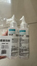 穩健醫用生理鹽水清洗液100ml*5瓶0.9%氯化鈉沖洗液濕敷OK鏡沖洗 曬單實(shí)拍圖