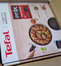 特福（Tefal）鍋具套裝家用百變鍋可拆卸煎炒鍋不粘鍋2件套裝 曬單實(shí)拍圖