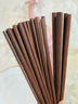 雙槍紅檀木筷子天然抗菌木筷 家用實(shí)木無(wú)漆無(wú)蠟筷子餐具套裝10雙 曬單實(shí)拍圖