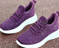 回力媽媽鞋舒適春秋健步鞋新款老人中老年女防滑軟底運動(dòng)鞋1449深紫38 曬單實(shí)拍圖