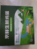 京鮮生 無(wú)抗保潔鮮雞蛋30枚/盒 健康輕食 禮盒送禮 1.5kg/盒 源頭直發(fā) 曬單實(shí)拍圖