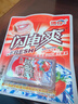 嗨新易糖果水果味80后懷舊童年休閑零食清涼薄荷糖含片20盒160g 曬單實(shí)拍圖
