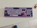 七彩虹（Colorful）青羽98Pro機械鍵盤(pán)隱姬IP三?？椭苹療o(wú)線(xiàn)藍牙全鍵熱插拔gasket結構低延遲辦公電競游戲鍵盤(pán)紫色 曬單實(shí)拍圖